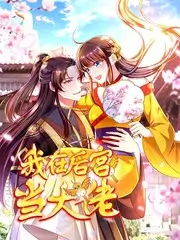 手机免费在线观看时长数据